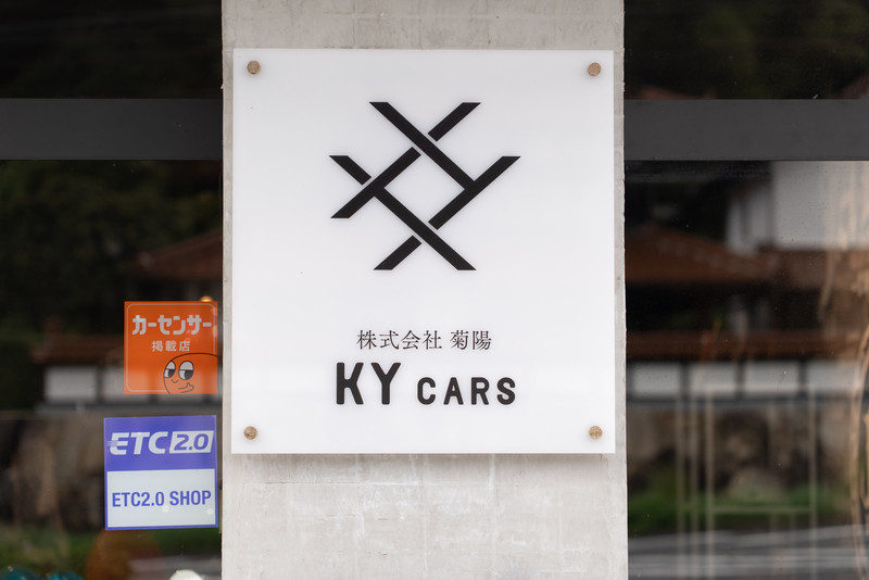 出張査定も対応！手間いらずで簡単査定