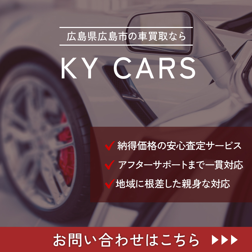 modal_banner